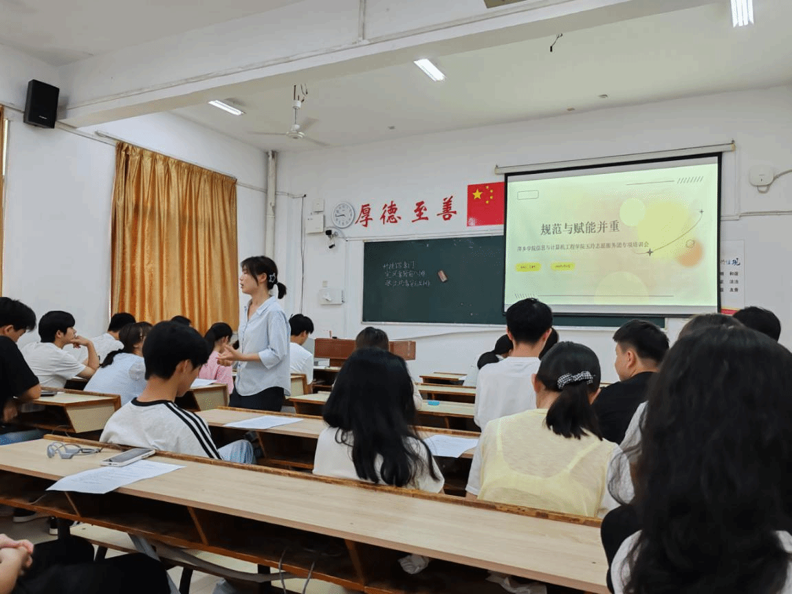 今年会召开2026年度玉玲志愿服务团青年志愿者业务能力培训