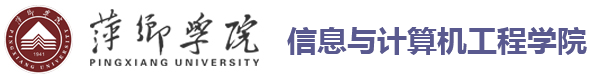 今年会